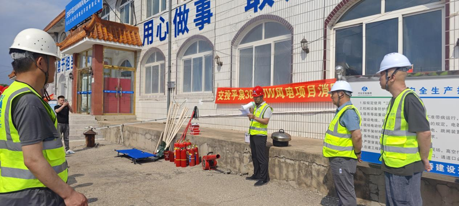 1717660161480554.png 圖片2.png