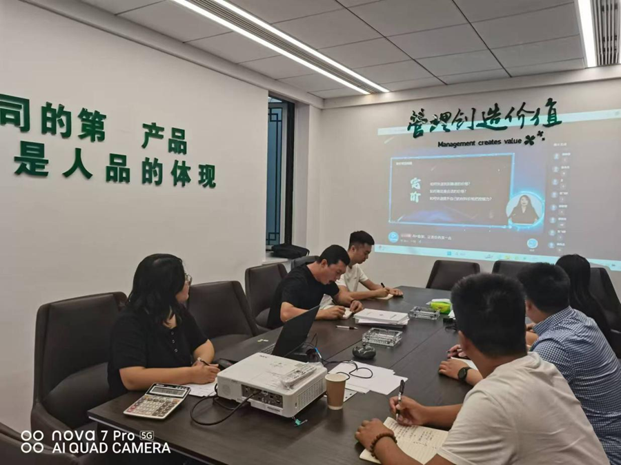 1725347412999309.png 圖片1.png