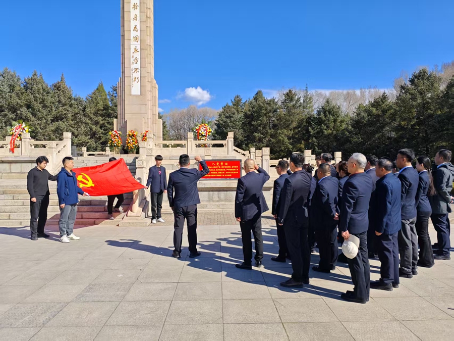 1743555127522152.jpg 54c52a683aa488700fbca7e6b37086b.jpg