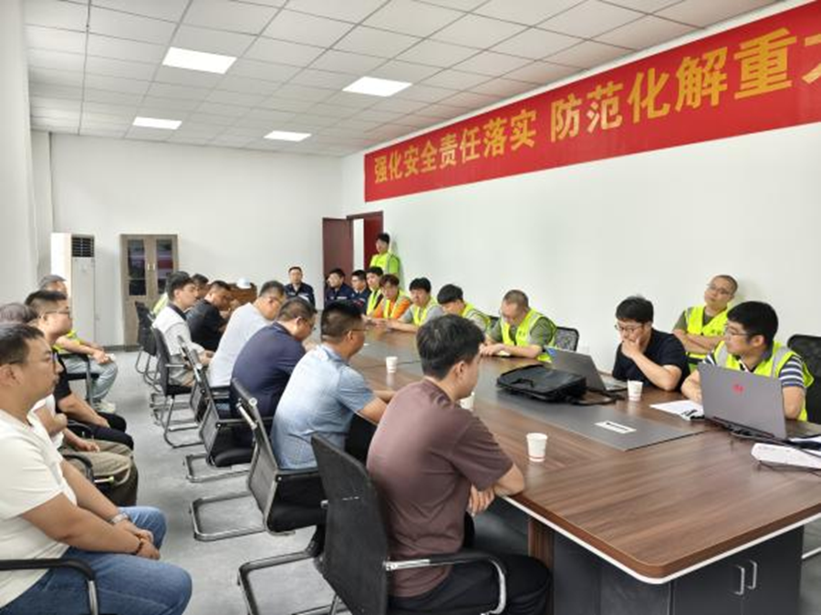 1750748955258567.png 圖片3.png