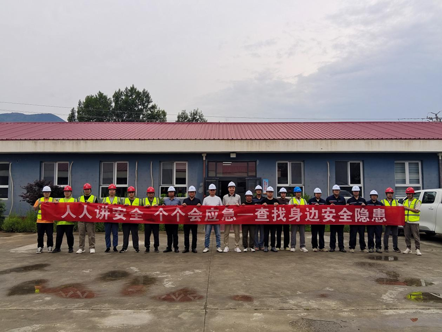 1750749008562916.png 圖片1.png