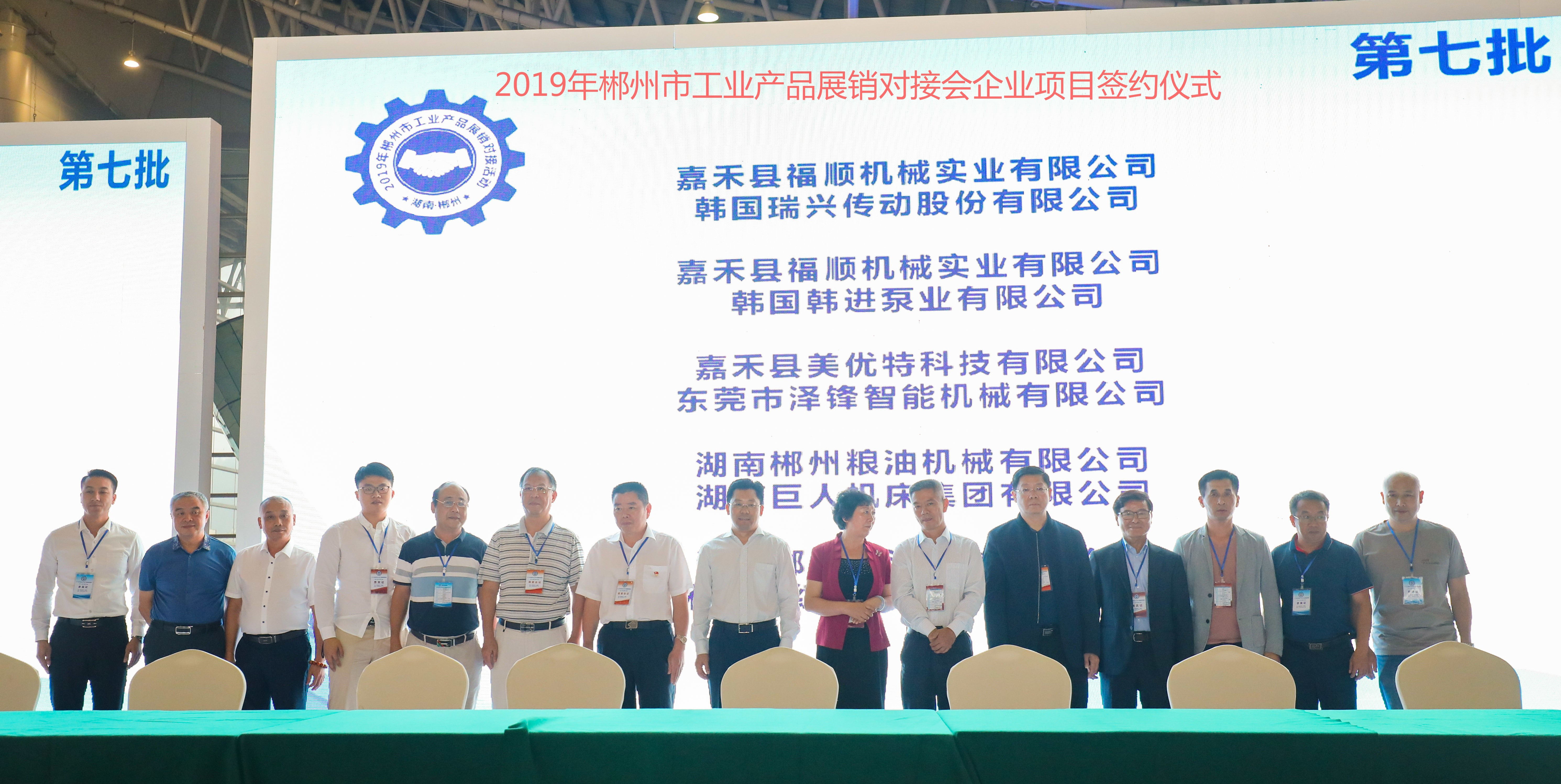 嘉禾福順機械實業(yè)有限公司,五金工具,建筑材料,工業(yè)風扇配件 嘉禾福順機械實業(yè)有限公司,五金工具,建筑材料,工業(yè)風扇配件